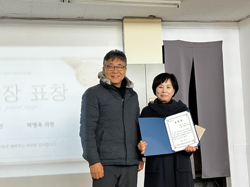 KakaoTalk_20250206_230309449_05.jpg