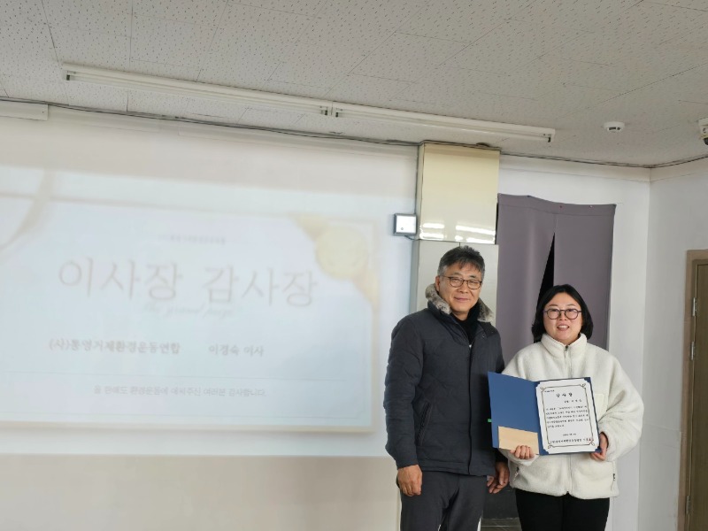 KakaoTalk_20250207_100019112.jpg