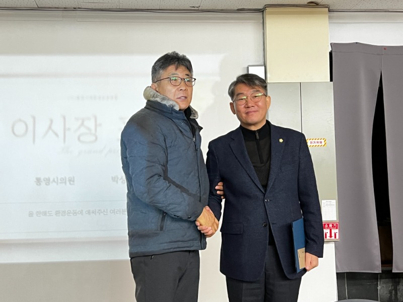 KakaoTalk_20250206_230309449_07.jpg