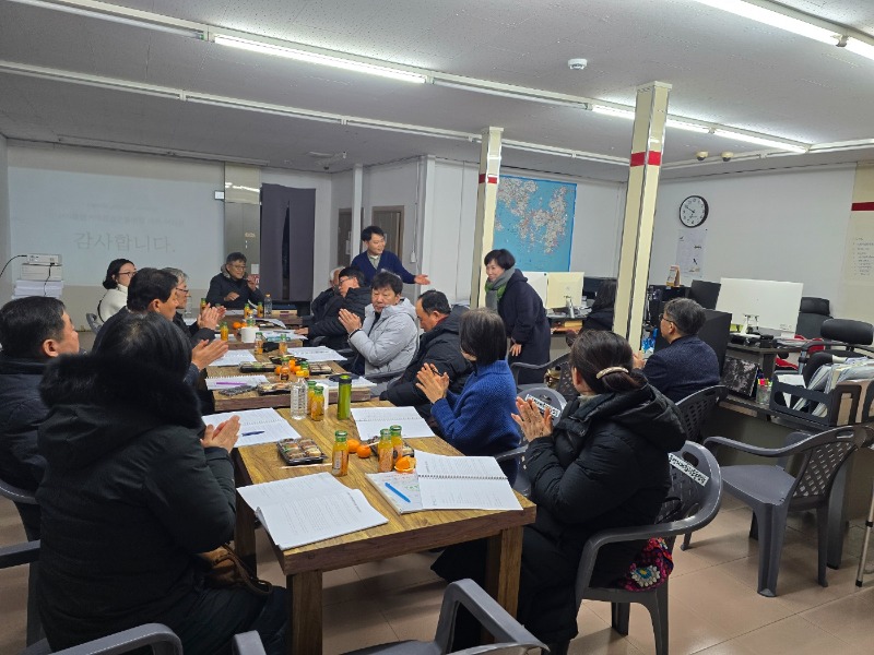 KakaoTalk_20250207_100019112_01.jpg
