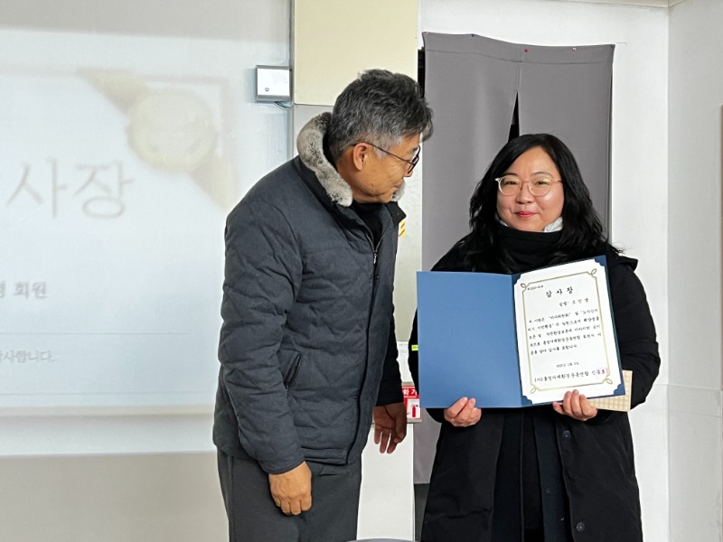 KakaoTalk_20250206_230309449_04.jpg