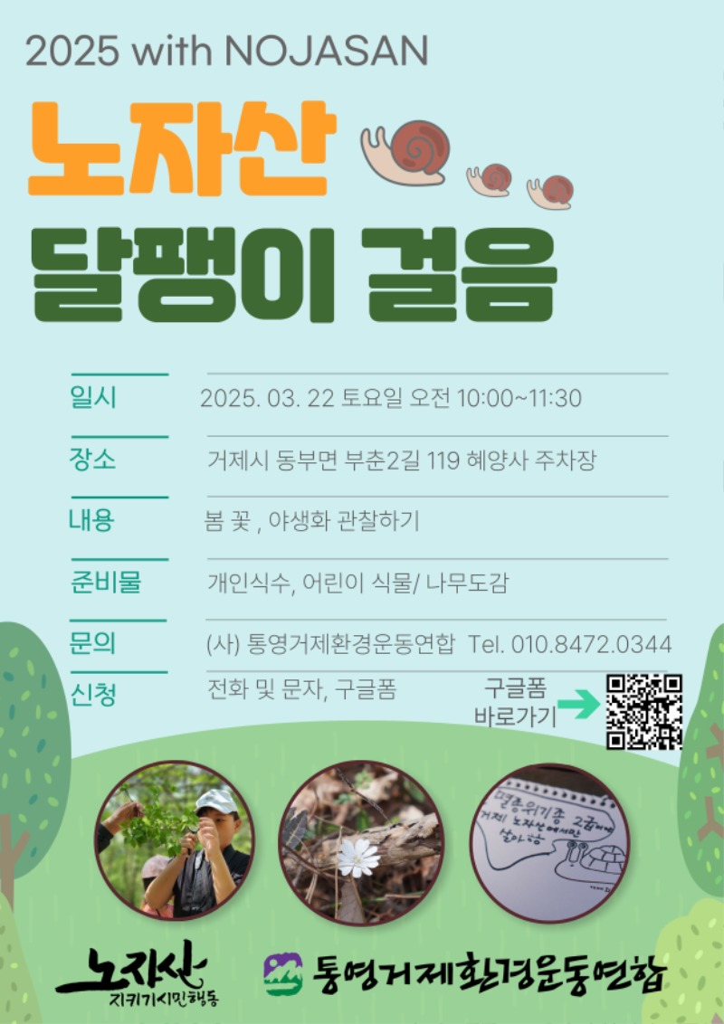 제목을-입력해주세요_-001 (2).jpg