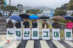 KakaoTalk_20250422_091727017.jpg