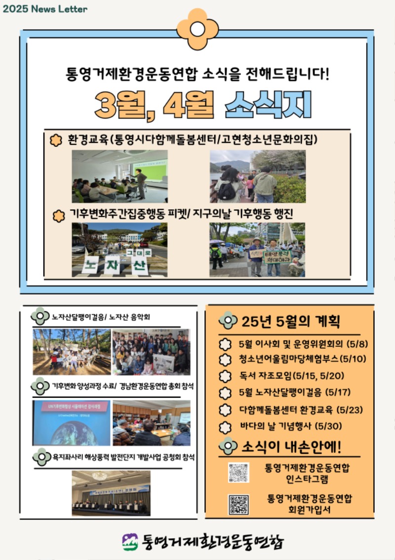 제목을-입력해주세요_-001 (36).jpg