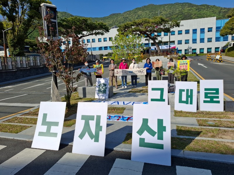 KakaoTalk_20250429_093814670_01.jpg