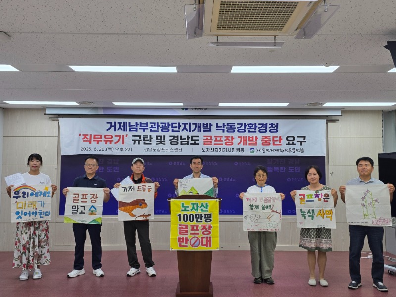 KakaoTalk_20250630_131946745_03.jpg