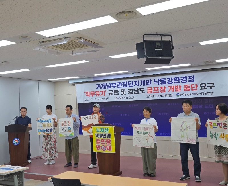 KakaoTalk_20250626_154721803_05.jpg