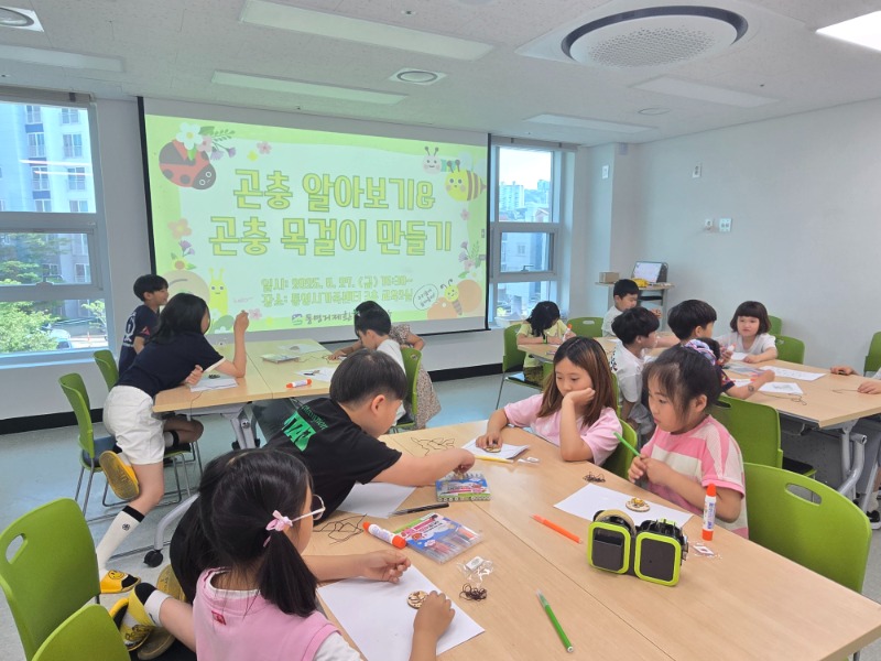 KakaoTalk_20250630_131946745_02.jpg