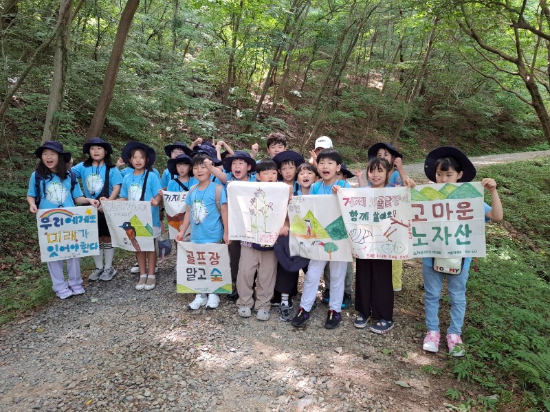 KakaoTalk_20250712_175119830_07.jpg