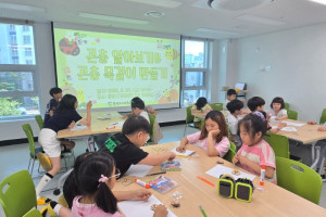 KakaoTalk_20250630_131946745_02.jpg