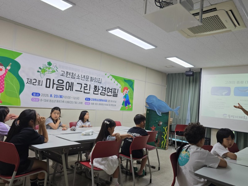 KakaoTalk_20250908_140508479.jpg