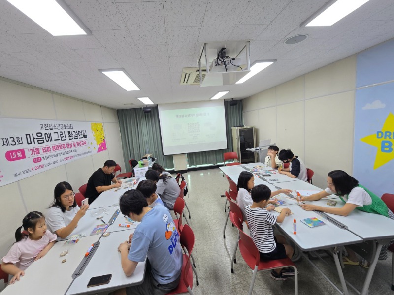 KakaoTalk_20250923_095337718_03.jpg