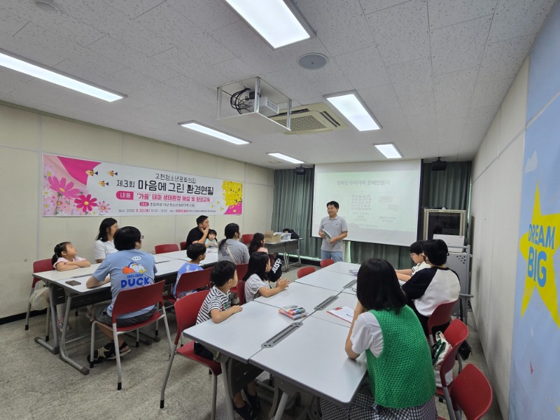 KakaoTalk_20250923_095337718_02.jpg