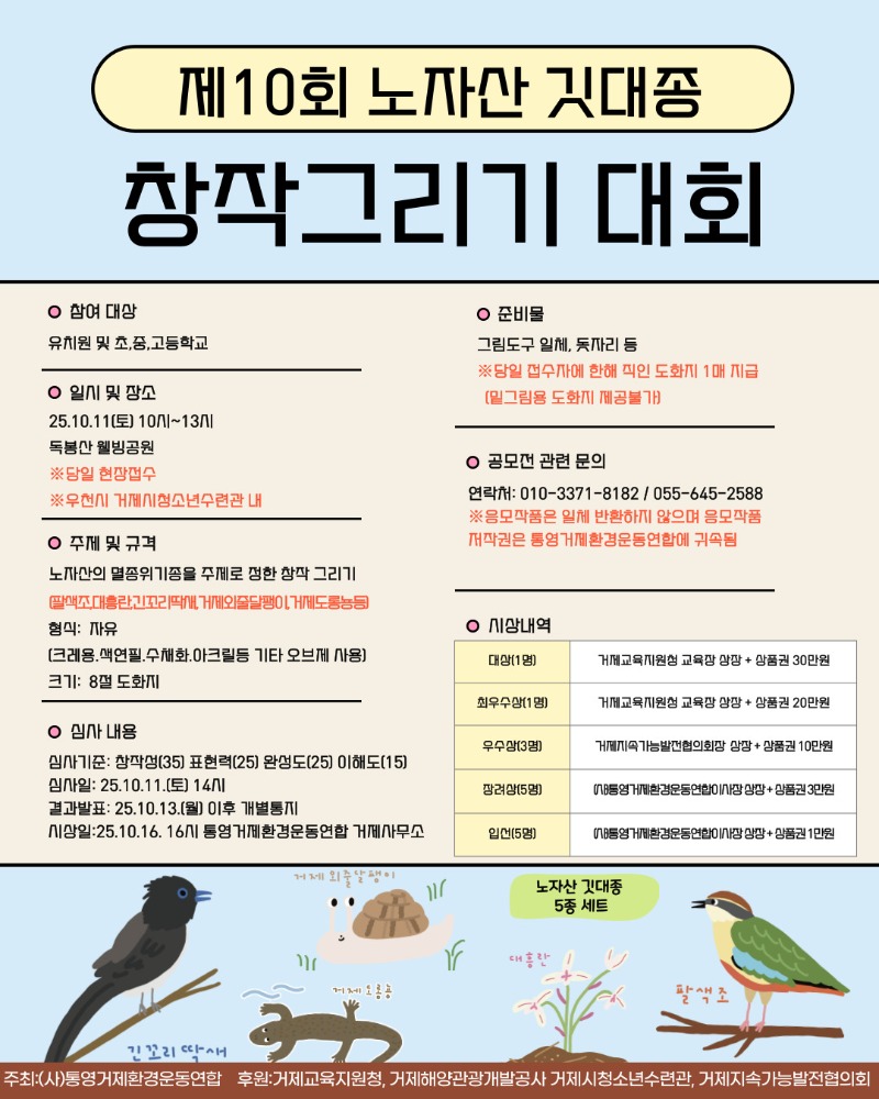 제목을-입력해주세요_-001 (2).jpg
