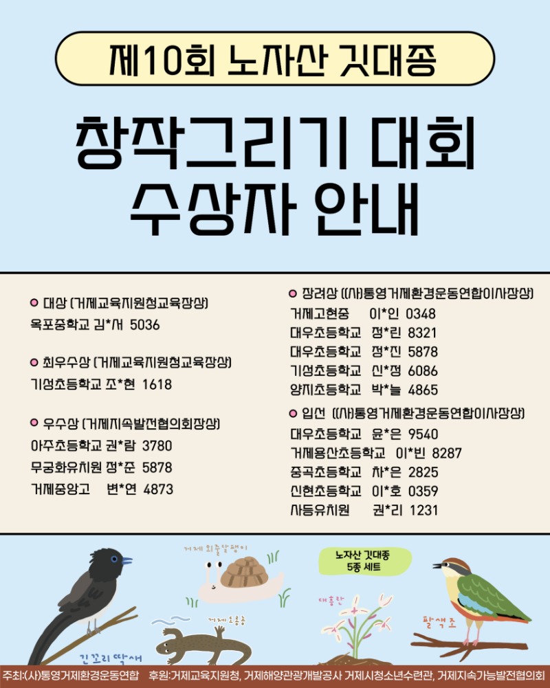 제목을-입력해주세요_-001 (12).jpg