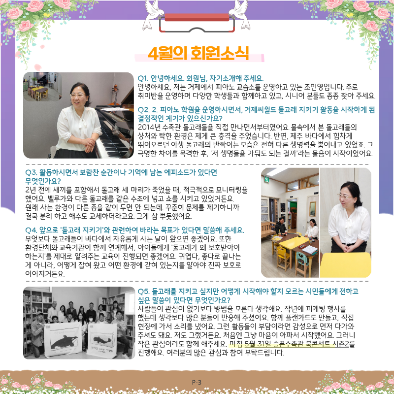 KakaoTalk_20260430_125032653_02.png
