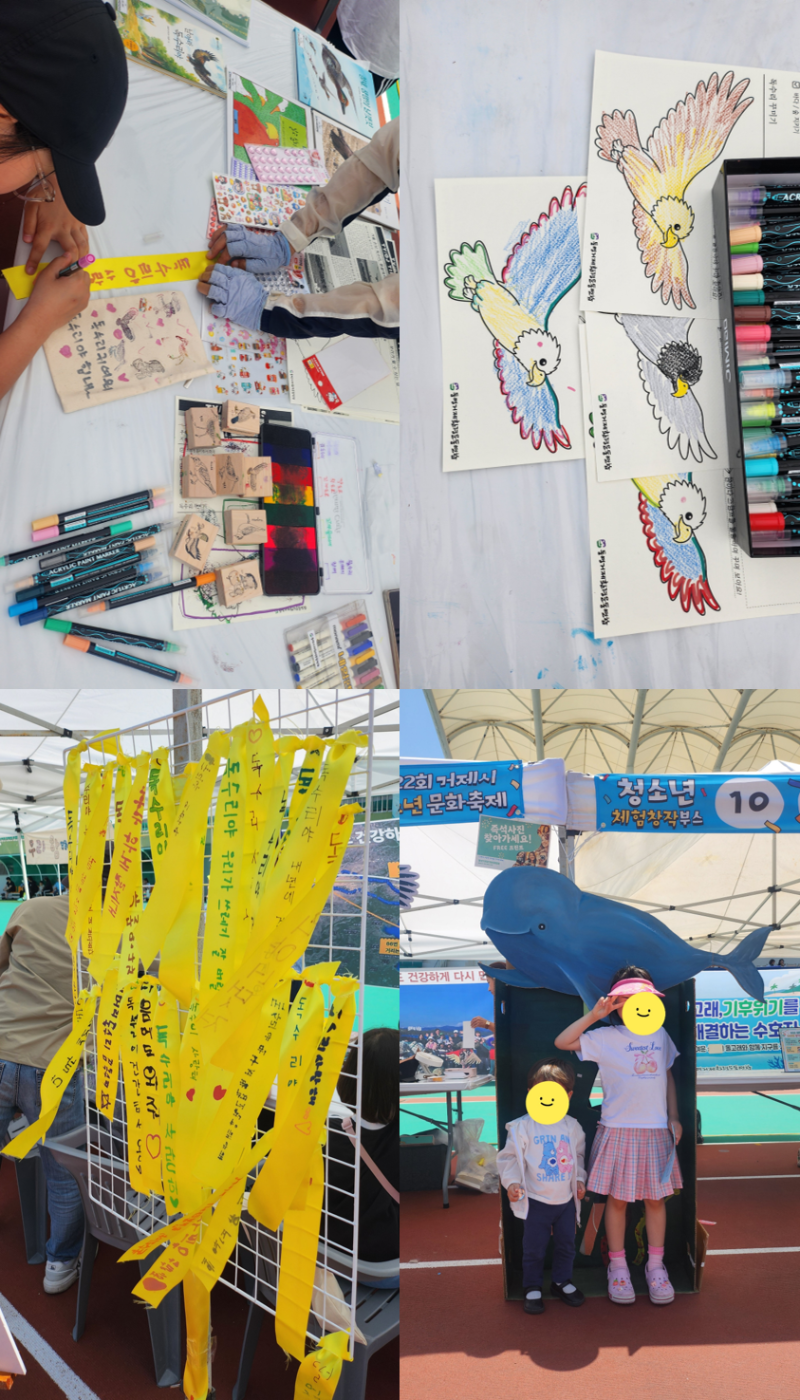 그림2.png